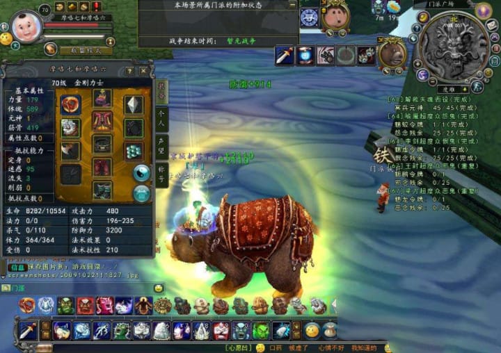 手工端寻仙之路 寻仙服务端源码