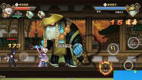 【胧村正刀传服务端】2020.07收藏版手游RPG角色扮演游戏一键端