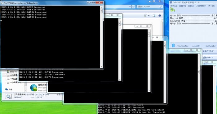 【屠龙OL服务端】2020经典怀旧精致界面页游一键安装屠龙游戏端