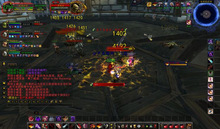 魔兽世界70原版怀旧服务端附语音教程+命令+全套配置源码