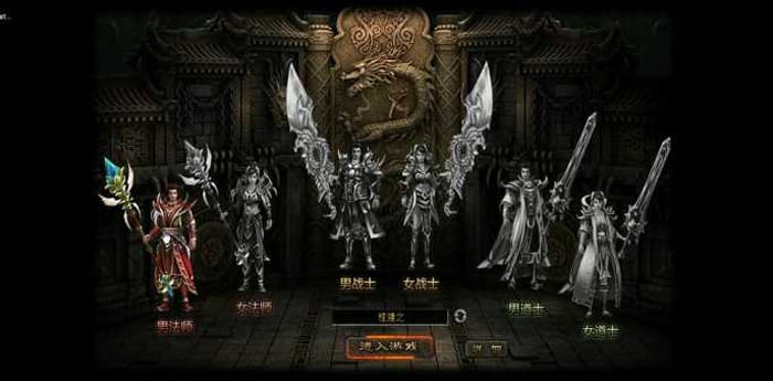 【烈焰传奇服务端】一键安装适用20转生带特性vip会员地形图狂怒元宝