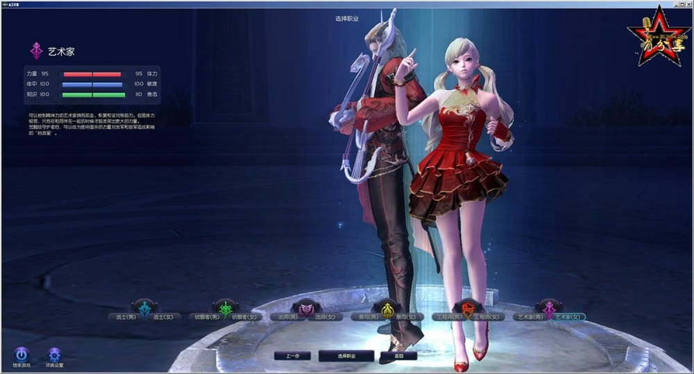 【永恒之塔5.8服务端】2020全新小结版一键端+GM方式内嵌+GM专用工具+详尽安裝构建教程