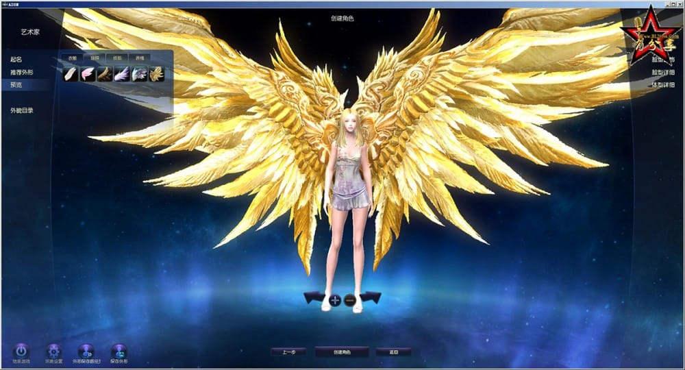 【永恒之塔5.8服务端】2020全新小结版一键端+GM方式内嵌+GM专用工具+详尽安裝构建教程