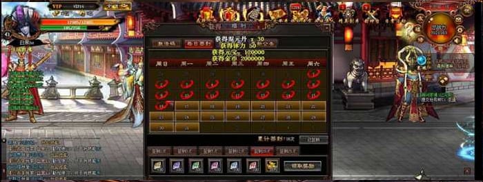 【暗黑西游页游服务端】横版即时过关类网页游戏一键安装单机弄神版