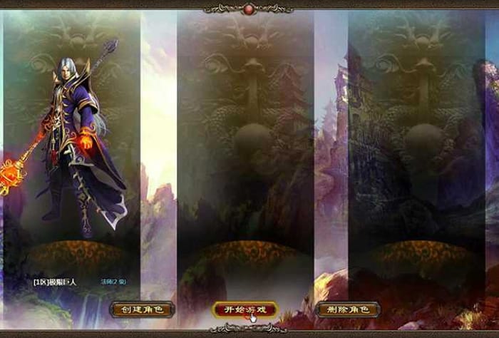 【天神传奇服务端】2020传奇镜像一键安装客户端[附超详细安装搭建教程]