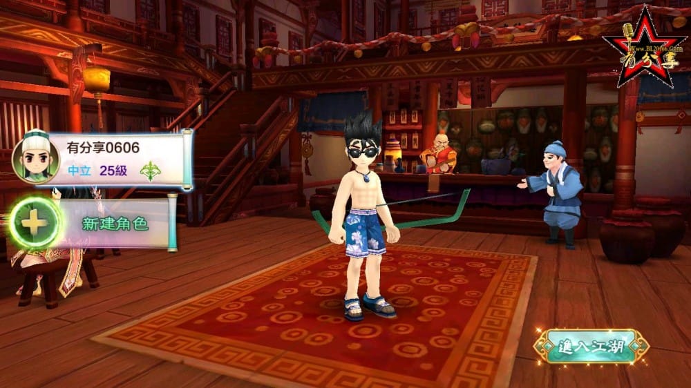 【热血江湖手游服务端】全新双端一键安装即玩单机版+手机客户端+GM后台管理系统与删档   免费下载