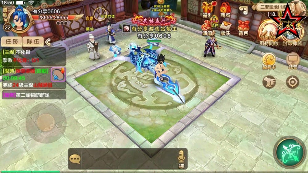 【热血江湖手游服务端】全新双端一键安装即玩单机版+手机客户端+GM后台管理系统与删档   免费下载