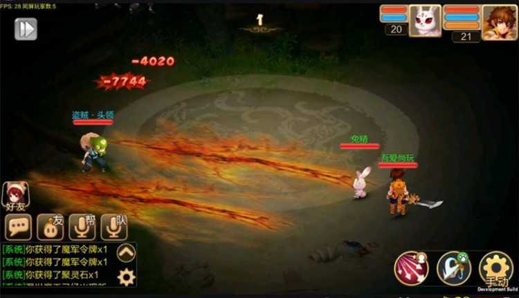 回合制手游[天书奇谈]虚拟机镜像一键启动服务端+VIP、数据库修改教程