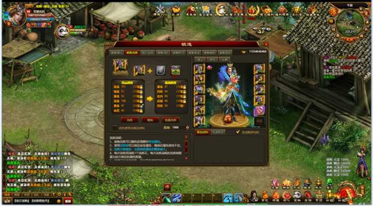 创世三国完整商业开区一键服务端+启动教程+物品ID+GM邮件后台等