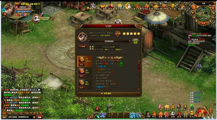 创世三国完整商业开区一键服务端+启动教程+物品ID+GM邮件后台等