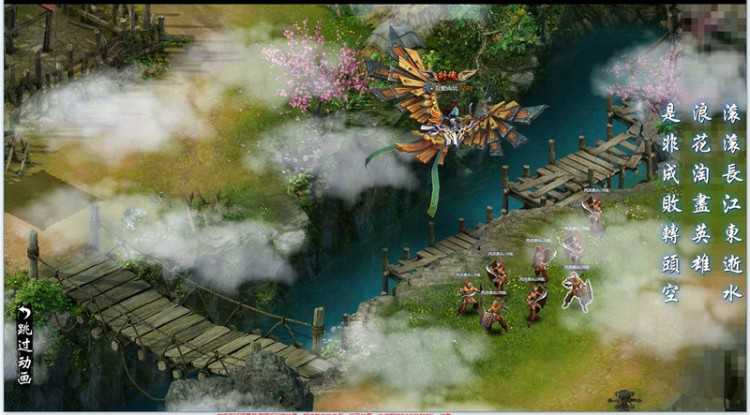 创世三国完整商业开区一键服务端+启动教程+物品ID+GM邮件后台等