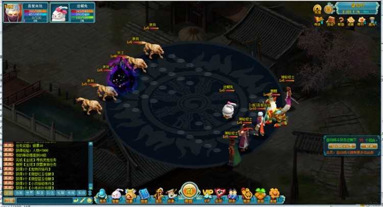 回合制页游三界乾坤虚拟镜像一键服务端+配套GM工具+启动教程+外网教程+映射工具