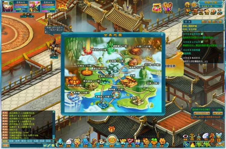 回合制页游三界乾坤虚拟镜像一键服务端+配套GM工具+启动教程+外网教程+映射工具