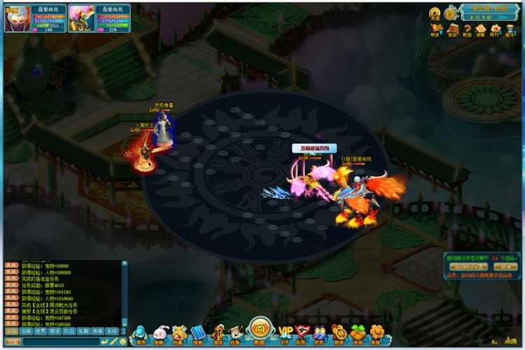 回合制页游三界乾坤虚拟镜像一键服务端+配套GM工具+启动教程+外网教程+映射工具