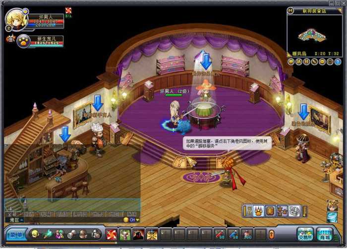 【英雄岛OL】单机版终版一键vm虚拟机版稀有的网单服务端