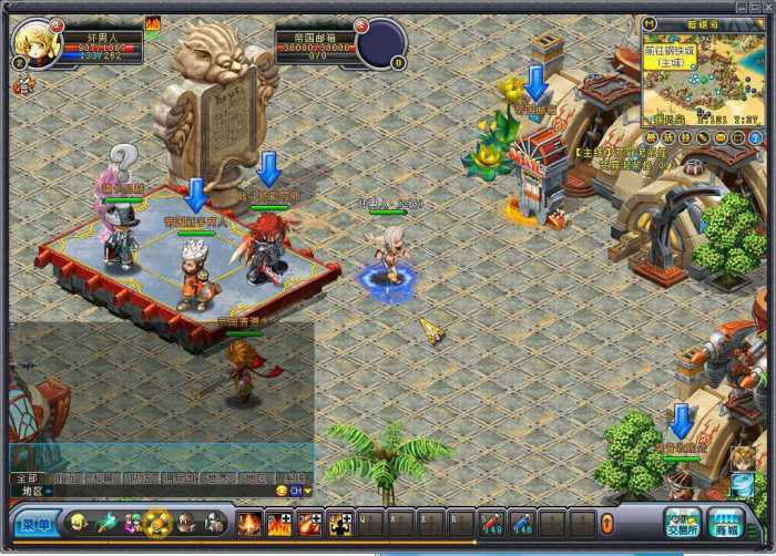 【英雄岛OL】单机版终版一键vm虚拟机版稀有的网单服务端