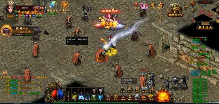 传奇页游热血虎卫一键启动服务端+修复烧猪+启动教程+数据库修改+外网教程