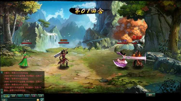 页游[葵花宝典]虚拟机镜像一键启动服务端+启动教程+数据库修改