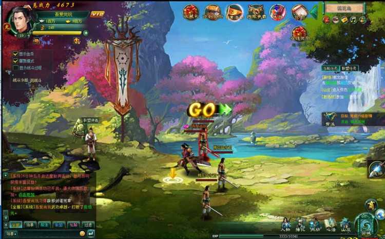 页游[葵花宝典]虚拟机镜像一键启动服务端+启动教程+数据库修改