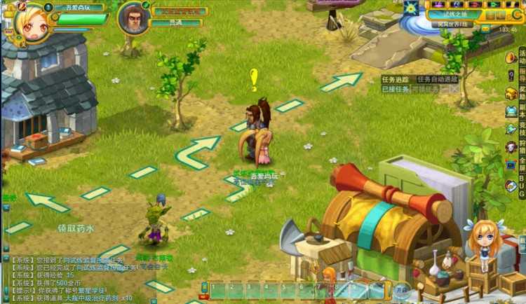 页游[窝窝世界]一键启动服务端+全套组件+启动教程+GM工具