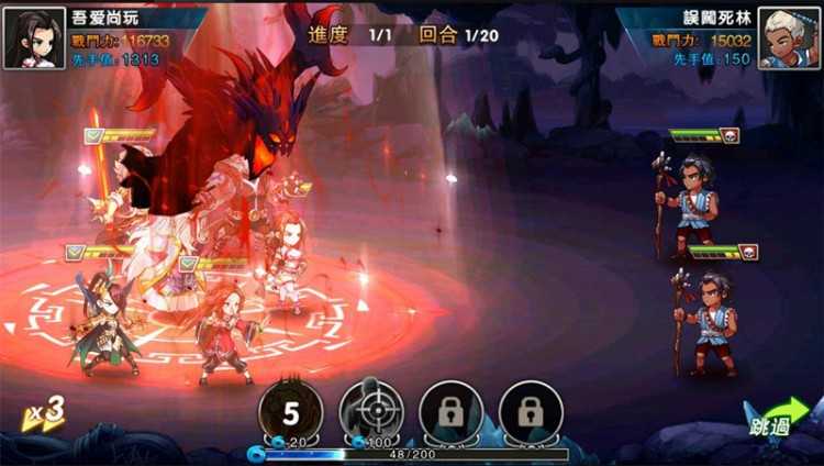 手游[神龙武士]中华英雄一键启动服务端+安卓&苹果客户端+外网IP修改+GM后台