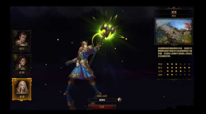 【冰火破坏神】一键服务端（奇幻世界3D暗黑传奇龙之谷网页游戏）+视频图文架设教程