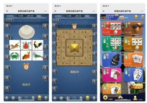 新爱玩H5房卡可封装APP葫芦鱼玩法和暗堡玩法三粒嚼玩法+两套视频搭建教程