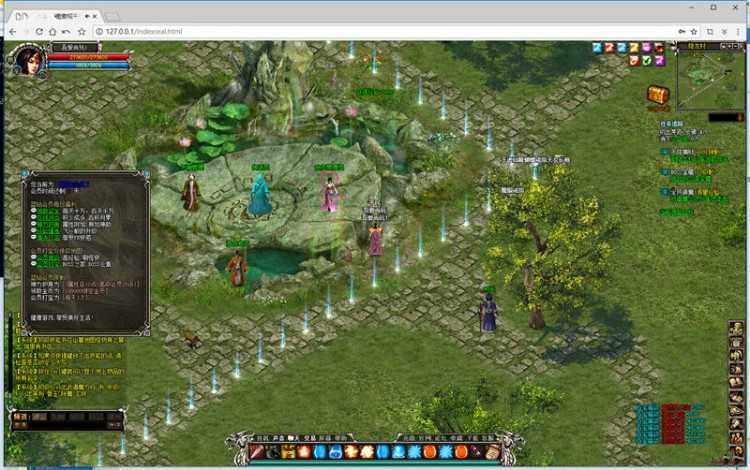 傲视千雄怀旧典藏版一键服务端+启动教程+GM工具+GM命令