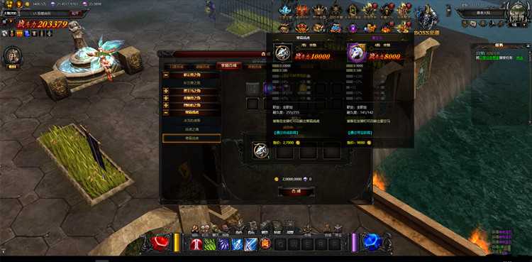 大天使之剑奇迹网页游戏 一键服务端+架设教程+修改方法