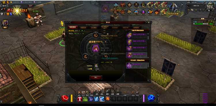 大天使之剑奇迹网页游戏 一键服务端+架设教程+修改方法