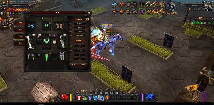 大天使之剑奇迹网页游戏 一键服务端+架设教程+修改方法