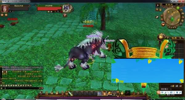 天龙八部红门飞雪商业版虚拟机镜像一键端+视频教程+客户端+GM工具等