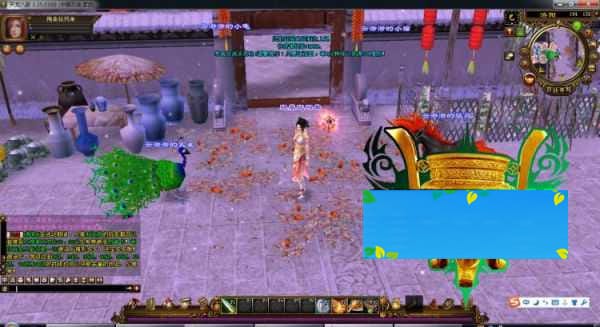 天龙八部红门飞雪商业版虚拟机镜像一键端+视频教程+客户端+GM工具等