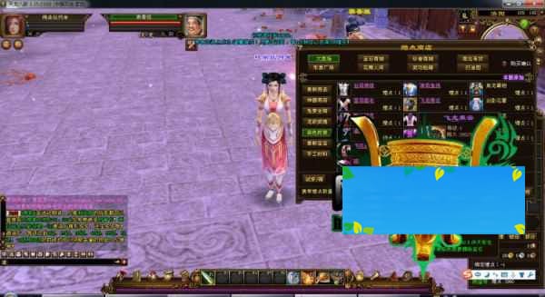 天龙八部红门飞雪商业版虚拟机镜像一键端+视频教程+客户端+GM工具等