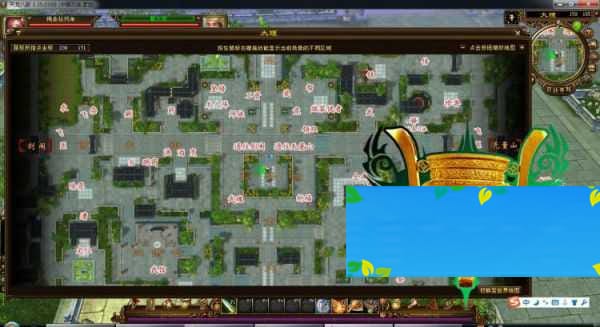 天龙八部红门飞雪商业版虚拟机镜像一键端+视频教程+客户端+GM工具等