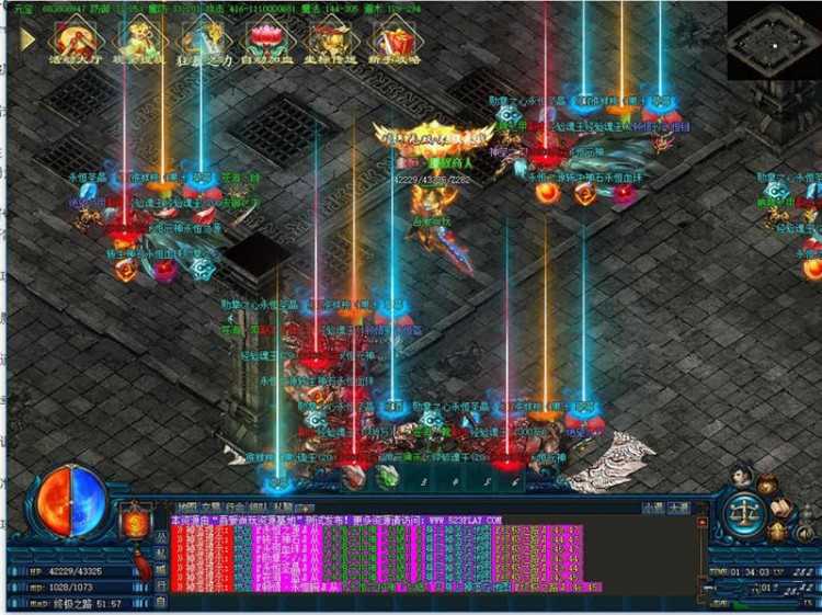 热血传奇单职业之永恒公益免dbc一键启动服务端+配套客户端+光柱+首杀+首爆+吃鸡