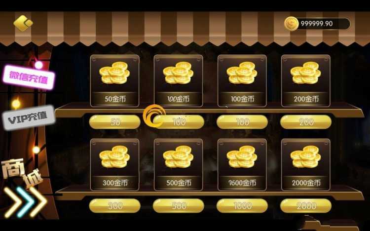 带红包扫雷无授权的京城国际qp源码