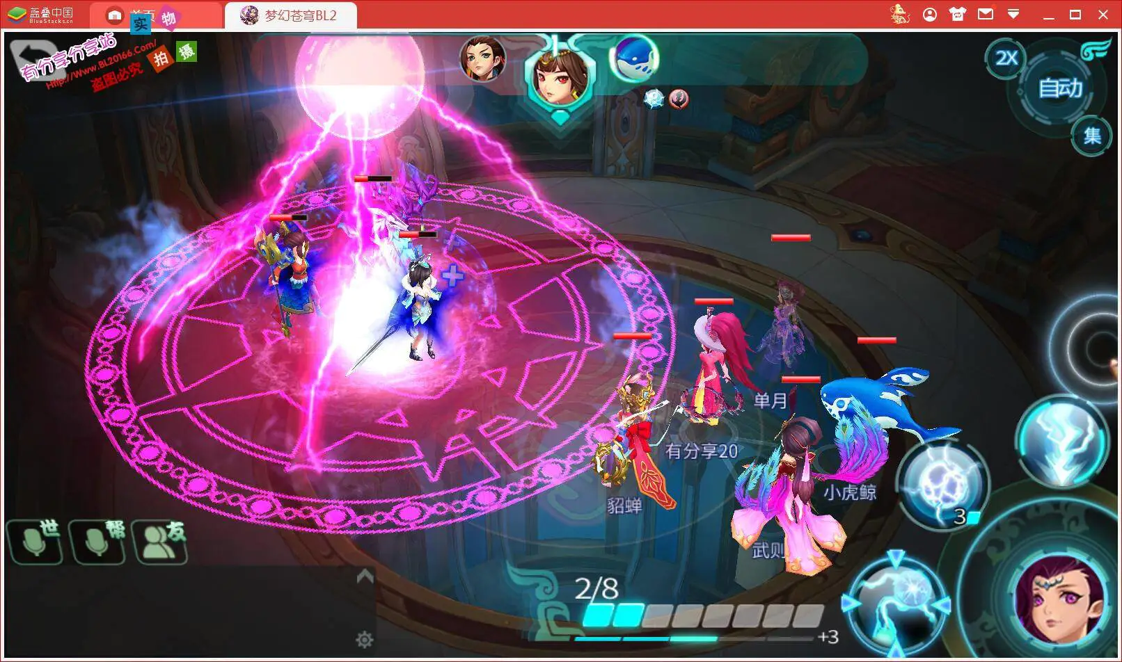 U189 手游源码_梦幻苍穹之霸王之心虚拟机一键即玩服务端+GM工具+视频教程