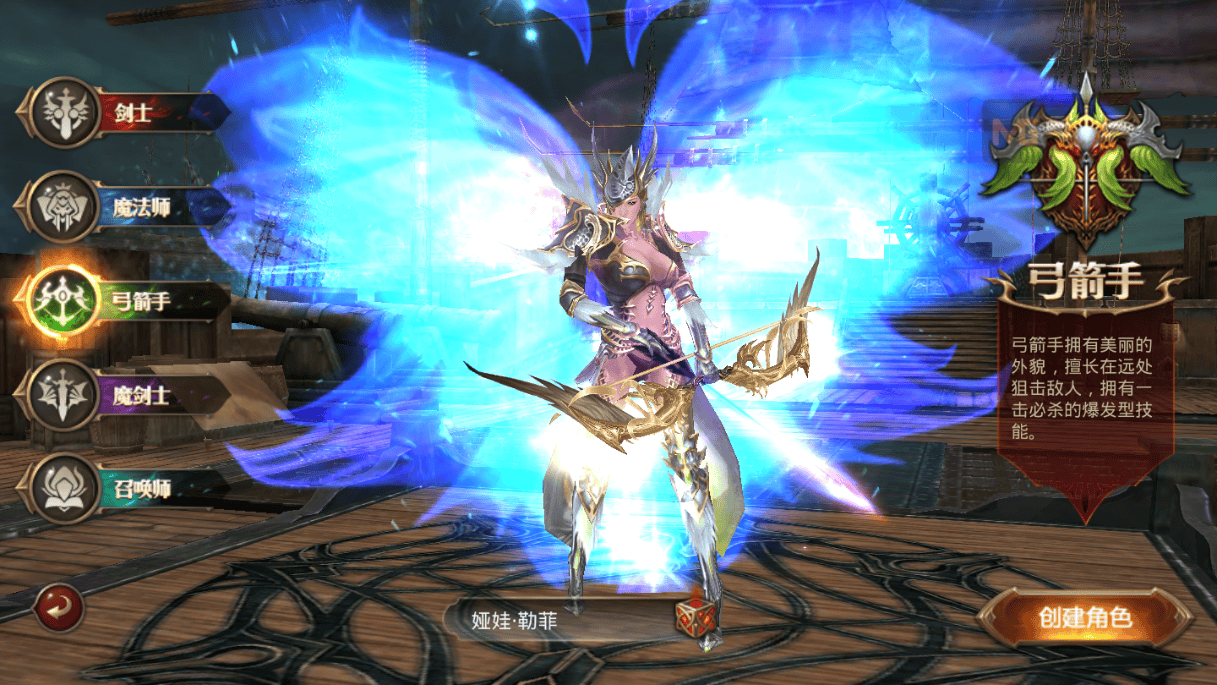 S152 【全民奇迹8.3】一键安装服务端安卓+IOS双端+视频教程[小白工具+授权物品后台+GM工具]