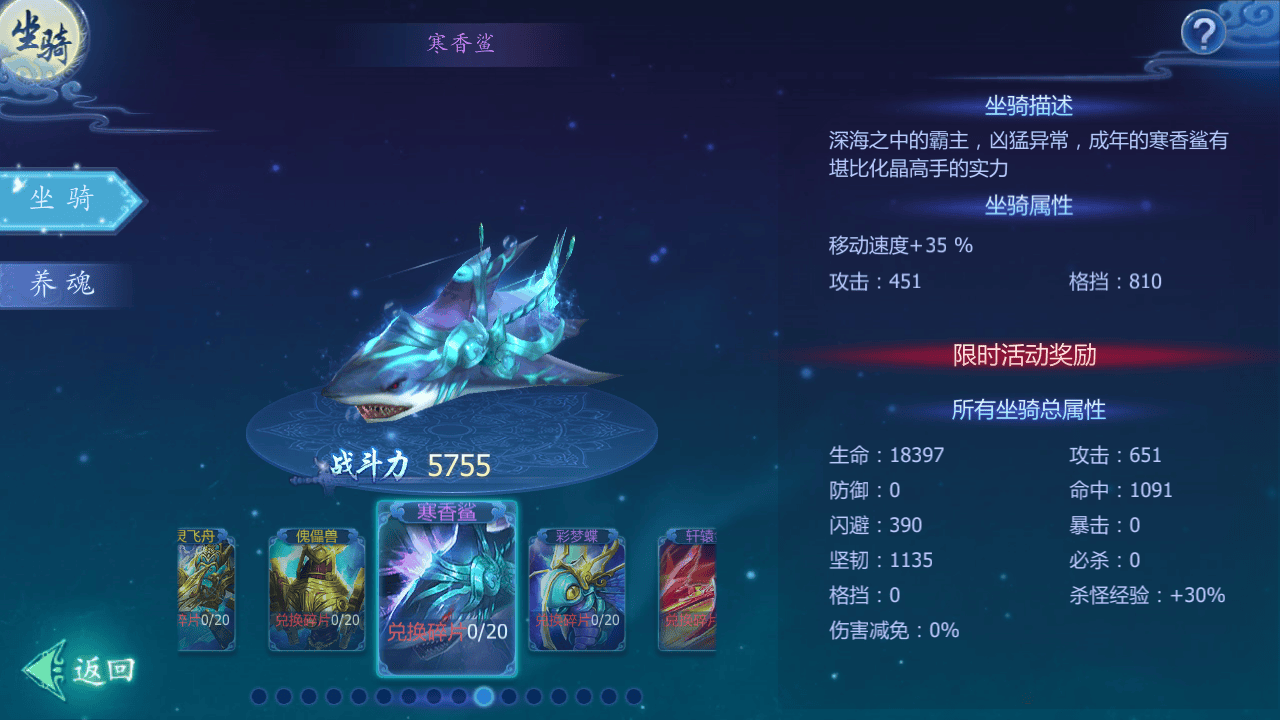 S143【魔天记3D】新版一键安装服务端游戏[小白工具+安卓+运营后台]