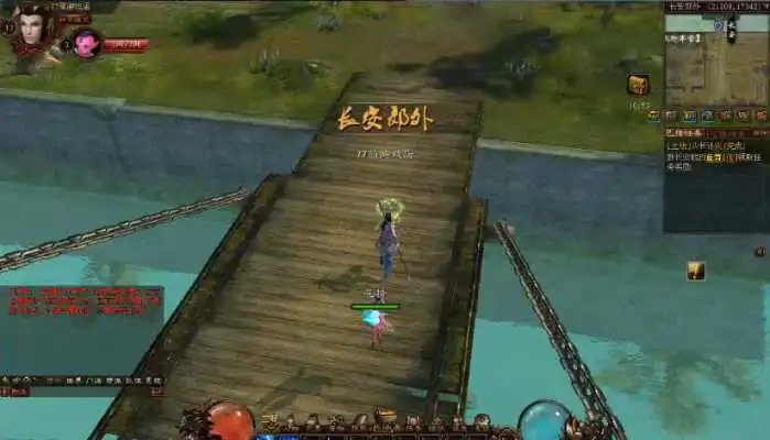 U127 【超神传】盛唐仙神妖魔混战超神传单机网单+视频教程+GM工具