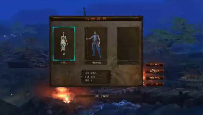 U127 【超神传】盛唐仙神妖魔混战超神传单机网单+视频教程+GM工具