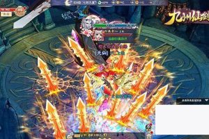 九州仙剑传2VM一键服务端+手工端+运营后台+内充后台+视频