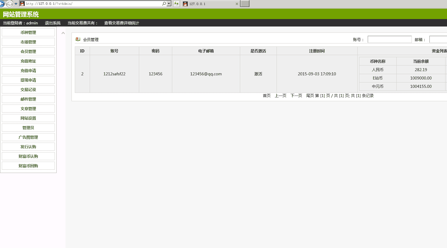 ThinkPHPBT币交易平台系统源码