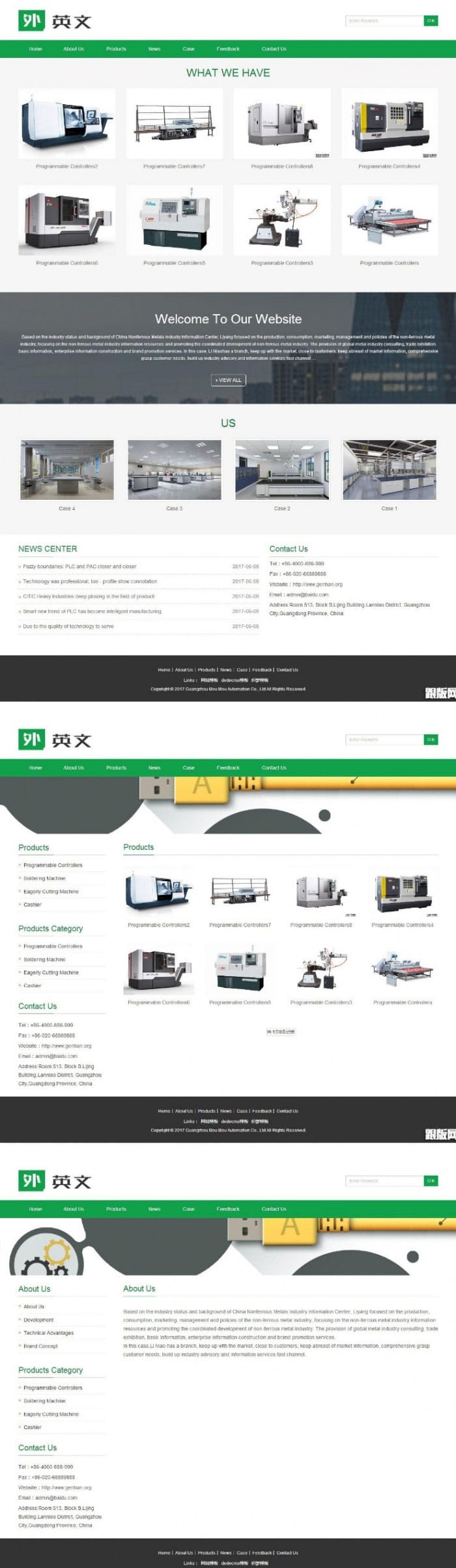 织梦dedecms响应式绿色简洁英文机械设备外贸公司网站模板(自适应手机移动端)