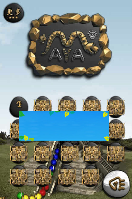 HTML5玛雅传奇游戏源码下载