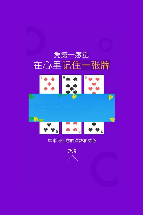 微信公众号40款H5小游戏和21款有趣测试完整源码