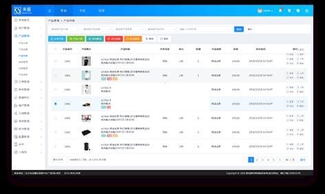 LaiKe全场景电商系统v3.5.0(含APP与小程序)