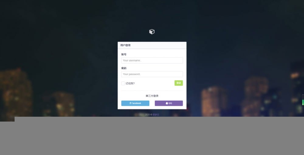 追梦易支付V1.1个人免签支付免授权PAY支付收款网站源大难不死