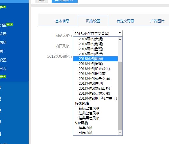 【卡信乐v2.0】2020最新版开源SUP对接API卡盟程序源码